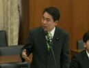【新人】2010年3月11日衆議院農林水産委員会　民主党石山敬貴議員の質疑