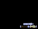 エロのトリガー（後編）