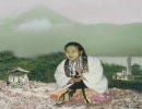 芸能山城組 恐山
