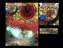 エスプガルーダⅡＢＬ　アレンジモード　タテハLv.63*46を適当に（6/7）