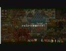 うめぇ！！って言われてみたいＭＨＰ２Ｇプレイ動画ｉｎＧＪテオさん