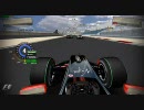 【rFactor】バーレーン【F1】