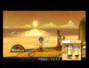 WiiMusic二羽のペンギンが豊かな眠りに誘うように「思い出」