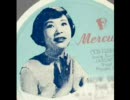 I'm wating for you - Miyoshi Umeki--