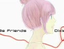 【棒マイクで】「Just Be Friends」を野良ってみた【歌ってみた】