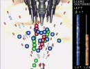 (同人STG)PLADZMA 3面 プレイ動画