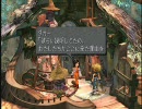 【FF9】ゆったり気ままに part28【実況】