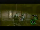 バイオハザード5　LOST IN NIGHTMARES　弟とcoop　その4