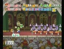 ペーパーマリオRPG実況プレイpart62