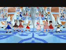 恋愛サーキュレーション(チビーズ)