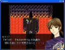【フリーゲーム】PIERROT part8【実況】