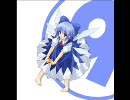 チルノ画像集～Heart of Glass～　東方arrange