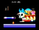 【生放送】最新作のロックマ​ン10をプレイしてみる！Part8 【PS3】