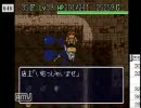【ニコ生　風来のシレン】肉無し掛け軸裏99Fに挑戦 part10