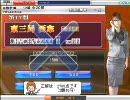 【ダークサイドのMJ】トレーニングモード理論編 中級全項目 20100312 - 1/3