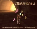 【FF11】猫魔の中の人がDistant Worlds的なものを弾いてみた【電子ピアノ】