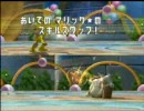 [重力パ] ポケモンバトレボ　ダブル 32G目 [スキスワ]