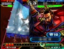 三国志大戦3　呉単大流星で丞相を目指す　Vol.34