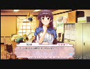 絶対可憐！お嬢様っ プレイ動画21 七星√2