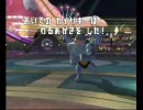 【バトレボ】　Tryzのダブルタクティクス　vol.9　【ダブル】