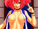 SWING HOLIC 　L→R KOMACHI