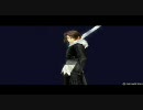 【DFF】グ○コのポーズがしたかったようです