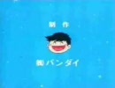 デビルマン ニコニコmugenwiki Atwiki アットウィキ