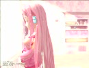 Pangya Season4 Promotion Video