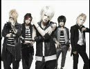 vistlip 　drop note　