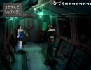 FF8イベント抜粋その3