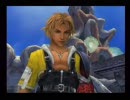 【FF10】飽きやすいけどエンディング目指して実況プレイ part10