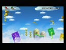 【死にすぎごめん】NewスーパーマリオブラザーズWiiを姉妹で実況【Part20】