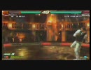 【鉄拳6BR】対戦動画127