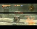 【MGO】雷光は疾る、迷いなくPart2の続き