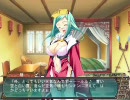 【エロゲ実況】理由あって、真・恋姫†無双 呉√を実況　60日目