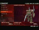 アーマードコア３ポータブル日本人らしく刀で戦う実況プレイpart8