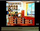 ゲスな女がときめきメモリアルGSを実況したら臭いｗ