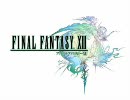 君がいるから　Instrumental
