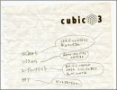 【cubic3】　フリホラやろうぜ！　【実況プレイ】 part1