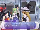 ai sp@ce×東方Project 　プロローグ＆霊夢からの助言