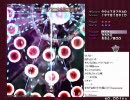 GONZO,の部屋　2010　星夜祭　Part.7　（2月26日生放送分）