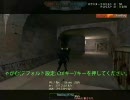 （CSO） 外犬繪 VS Bnew 3月14日 part2 ハンドガンCT