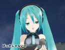 【MMD】ぷっぴぴ　ぴーぶぃ【ボカロ本スレ突発コラボ】