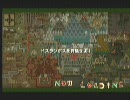 【MHP2G】今更買った記念動画ｗ