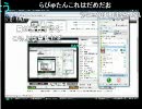 10/03/15 性犯罪者を許さず、まっちゃん​戻ってで～放送！