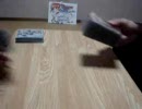 一度やってみたかった闇ゲーをやってみた【42】