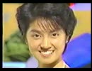 蓮舫 キャンギャル時代