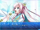 【未プレイ実況】天空のユミナをプレイ！99【エロゲ】