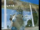 バトレボまるかじり実況　シングル2皿目