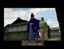 【実況】侍道２で御老体に鞭打って正義を守るpart19